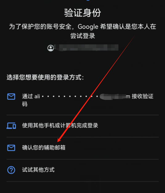 1789974834208927.png image.png